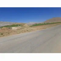 زمین ۴۲۰متری D1