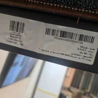 فرش دستباف