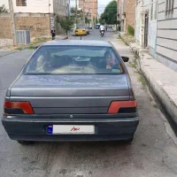 برو سرحال سلامت