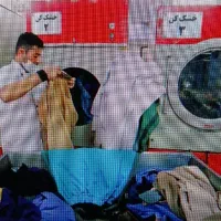 کارگر واحد رختشورخانه بیمارستان