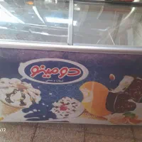 یخچال فریزر بستنی
