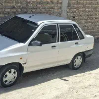 فروش. نقدی. پول نیاز