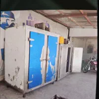 یخچال صنعتی
