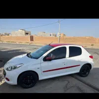207mcاتومات