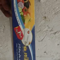 پلاستیک فریزر قیمت عمده