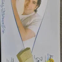 بالشت طبی