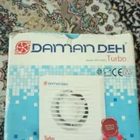 فن حمام و سرویس بهداشتی نونو