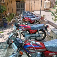 هوندا مزایده 125