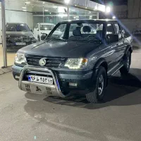 پیکاپ ریچ مدل ۹۷