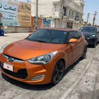 ولستر- فول ترین نسخه خلیج