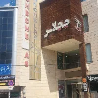 فروش-واحد-تجاری-در-مجتمع-چچلاس