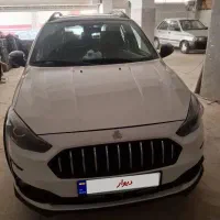 اطلس g