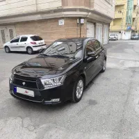 دنا اتومات اپشنال