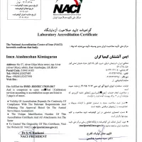 تست و شارژ هیدرواستاتیک کپسول اکسیژن و آتش‌نشانی|خدمات پیشه و مهارت|سنندج, |دیوار