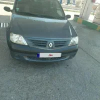 ال90 دوگانه شرکتیe0