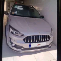 اطلس G