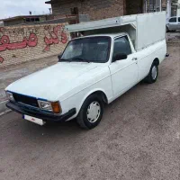 وانت دوگانه کارخانه