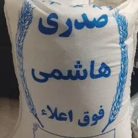 برنج ایرانی با قیمت مناسب