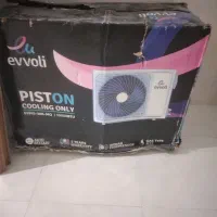 تعدادی وسایل خونه و کارتون کولر ۳۰ هزار
