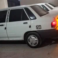 پراید