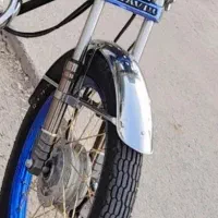 کمک جلو متور