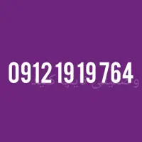 سیم کارت آیینه ای پک صفر