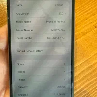 ۱۱promax|موبایل|رستم‌آباد, |دیوار