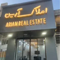 ۷۲ متر خوش نقشه سراج