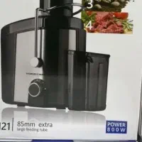آبمیوه گیر وگاترونیکسو غذاساز سایا
