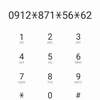 سیم کارت 0912 کد 8 رند تهران