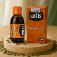 روغن تخم کدو