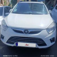 جک s5 مدل۹۷