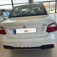ساینا s صفر