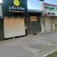 ۶۰ متر مغازه ( گذر اصلی )