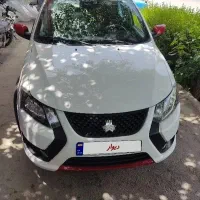 کوییک جی ایکس ار ال