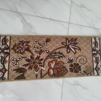 گلیم پله
