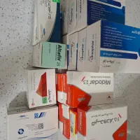 استخدام پرستار