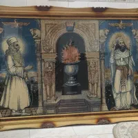 تابلو فرش زرتشت