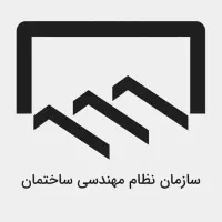 همکار خانم مهندس معمار