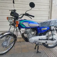 رهرو ۱۴۰۴
