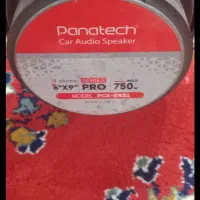 باند خربزه های فروشی