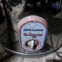 لباسشویی پتورشور وکولرابی