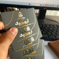 کارت ویزیت مهر تراکت خدمات طراحی