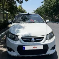 کوییک فول پلاس