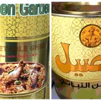 روغن اماراتی اصیل و جولدن چای شمشیری گلابی