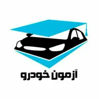 استخدام کاراموز حسابدار ،کارآموز مالی