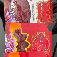 زعفران قائنات