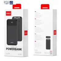 پاور بانک 20000