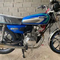 پیشتاز ۱۵۰ H22 درحد