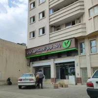 کافی نت